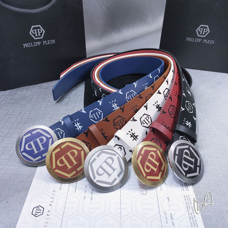PP belt 38mmX80-125cm lb090602